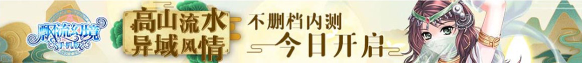 济阳县新闻网